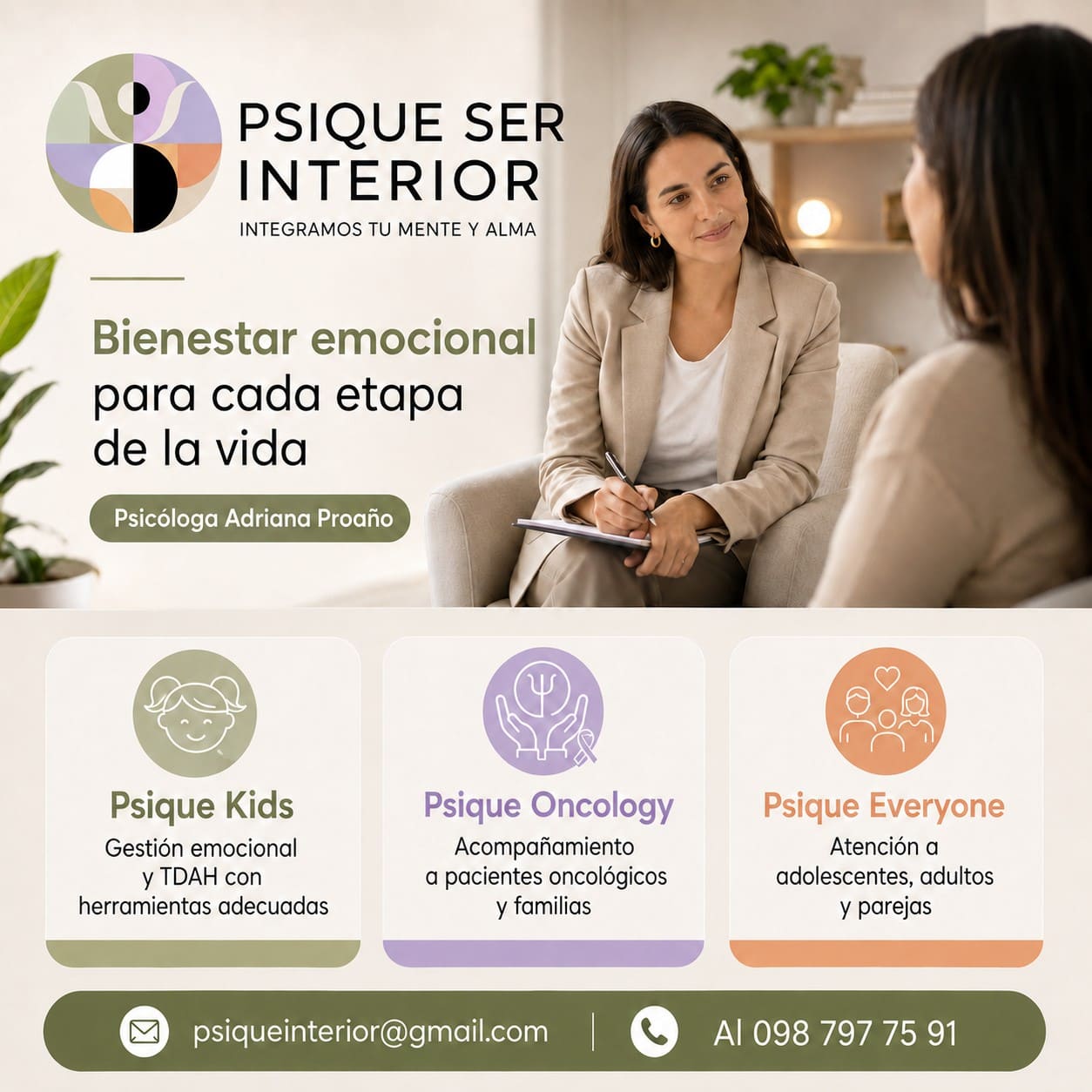 PSIQUE NUEVO NUMERO